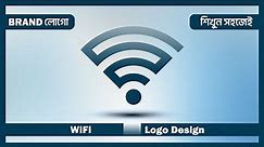 Wifi Logo design || How to create Wifi logo || Adobe illustrator tutorial