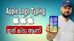 How to type Apple logo in iPhone | How to add Apple logo in keyboard | Double tap Screenshot setting