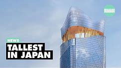 TOKYO: Japan's new tallest skyscraper is a beacon to the world