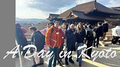 A Day in Kyoto | "One-day tour" recommended by Kyoto City