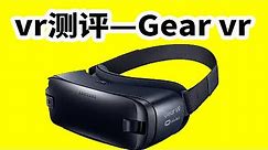 不正经VR测评_(:3 」)_ ：Gear VR【大蜡烛】