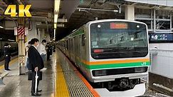 【4K】Train Ride from Tokyo Shinjuku to Yokohama Japan | Sonam Shinjuku Line
