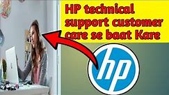 HP technical support customer care helpline number live call