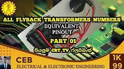All flyback transformer numbers pinout equivalent | flyback