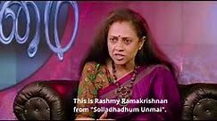 ‘Are You Ok Baby?’ trailer: Lakshmy Ramakrishnan promises an intense social crime drama