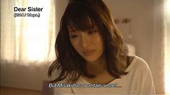 Dear Sister - Trailer 【Fuji TV Official】
