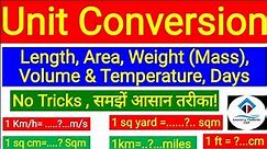 unit conversion Part-1 // convert kg to lbs // mm to inches // kg to pounds //convert mm to inches
