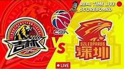 🔴CBA LIVE JILIN NORTHEASTERN TIGERS VS SHENZHEN LEOPARDS CHINESE BASKETBALL ASSOCIATION 01-26-2024