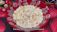 नवरात्रि व्रत में बनाएं केसर बादाम श्रीखंड |  Kesar Badam Shrikhand Recipe | Navratri Special Recipe