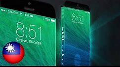 iPhone 6 may have wraparound display after Apple patent revealed