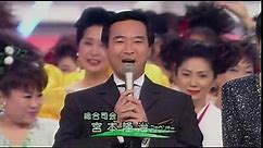 Hi-Vision TV: 49th NHK Kohaku Uta Gassen - Live Music Competition (MUSE HDTV broadcast from 1998)