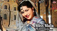 Miss Mala (1954) | Full Hd Movie | Vyjayantimala | Kishore Kumar | Jeevan | Blockbuster | Black