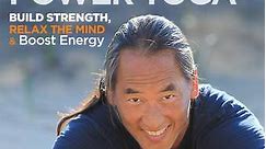 Gaiam: Rodney Yee Ultimate Power Yoga: Season 1 Episode 1 Power Foundation