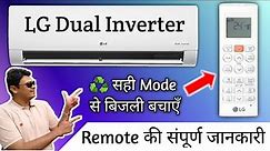 [Hindi] AC Remote Ultimate Guide | LG Dual Inverter all features & Power Saving modes Explained