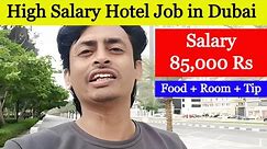 High Salary Hotel Job in Dubai