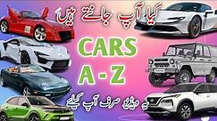 A - Z Cars Names | Learn Car Brands For A to Z