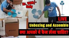 Sansui Chetak High Speed 400 mm 3 Blade Pedestal Fan Unboxing and Assemble (Review)