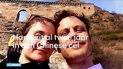 Harm in Chinese cel voor moord: ‘Contact praktisch onmogelijk' - RTL NIEUWS