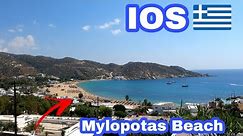 How to Drive from Chora to Mylopotas Beach in Ios, Greece