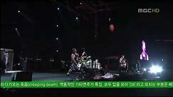 Metallica Creeping Death Live in Seoul 2006(high quality)