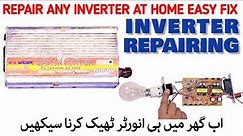 Repair Inverter | Repair Any Inverter at Home Easy FiX | Inverter Repairing