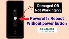 How to restart and power off mobile phone without power button