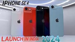 IPHONE SE 4 First Look upcoming launch 2024 Apple 🍎 iPhone new phone SE 4 #iphone #apple 🍎