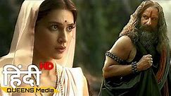 Ravan kidnapped sita full Scene | Ravan Sita haran full video | Adipurush Movie Scene 2023