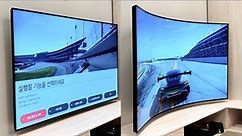 Curved vs Flat TVs: Is the Curve Worth It?