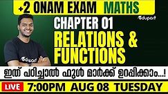 Plus Two Maths Chapter 1 | Relations & Functions - Revision