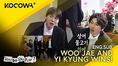 Woo Jae And Yi Kyung Wins! | How Do You Play EP231 | KOCOWA+
