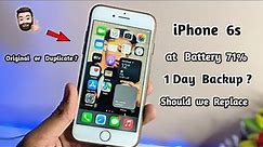 iPhone 6s at 71% Battery Health || Hows the Backup (ORIGINALL)