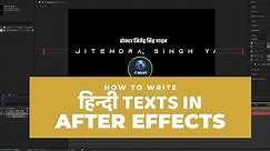 How to Write Hindi Text in After Effects by IT BEAST
