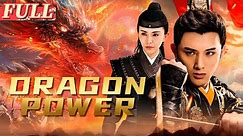 【ENG SUB】Dragon Power: Costume Action Movies of 2024 | China Movie Channel ENGLISH