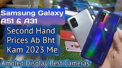 Samsung Galaxy A51 used price in 2023 | Samsung Galaxy a31 used price | Samsung used mobile prices