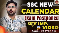 SSC NEW CALENDAR 🔥 Exam Postponed 🥹 Gagan Pratap Sir #ssc #cgl #exam #cgl2024