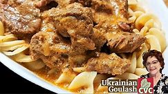 Ukrainian Goulash - Old Fashioned Southern Cooks