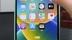 How to increase iPhone volume?