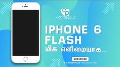 How to flash iphone 6 | iphone 6 flash | iphone 6 Screen Lock | iphone 6 restore | iphone 6 flashing