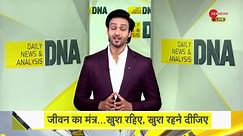 DNA: Analysis of 'Anti India' report of 'Happiest countries'