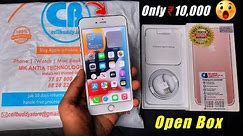 Cellbuddy Open Box iPhone just Rs, ₹9,999 Me 😳🔥| Quick Unboxing & Full Detail Review