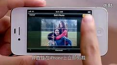 官方iPhone 4S宣传片广告 Commercial iphone4s