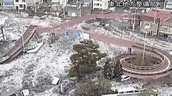 Surveillance camera footage of the 2011 tsunami in Japan