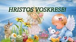 Srecan Uskrs - Hristos Voskrese