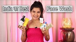 6 Best Face Wash For All Skin Types | Super Style Tips