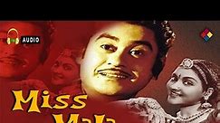 Manzil Kaha Meri Gulshan Kaha Meri / Miss Mala 1954