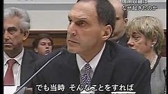 NHK Special: The Financial Crisis - 11/2008