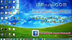 Make Your Own Mobile Application Urdu and Hindi Video Tutorial