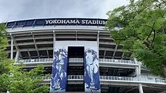 Unagi Travel - Yokohama Stadium, home of the Yokohama DeNA...
