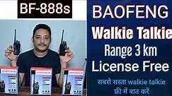 BEST License Free Walkie Talkie,Range 3km,Unboxing&Testing BF888S,UHF 400-470 MHz Two Way Long Range